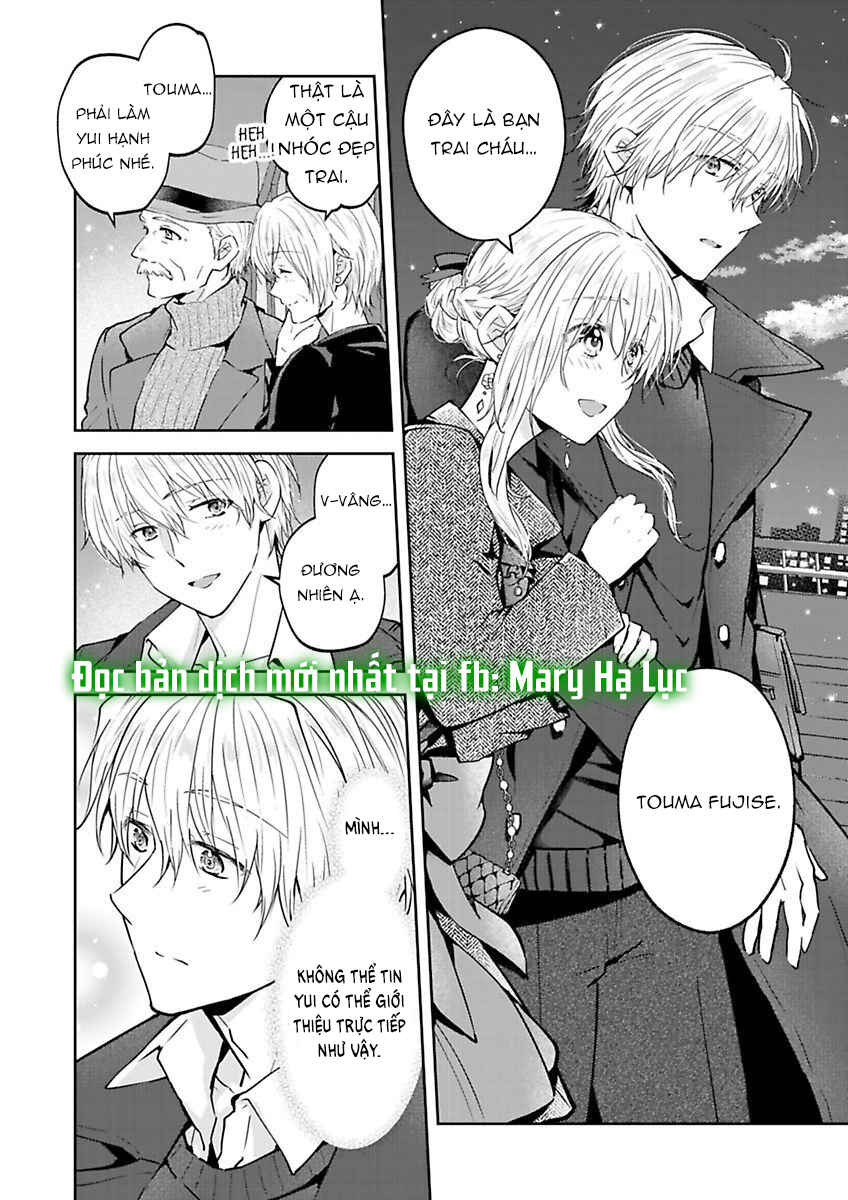 hiệp sĩ tốt bụng đã nghỉ việc rồi ~ tôi hoàn toàn nghiện ham muốn độc chiếm của người bạn thời thơ ấu cực ngọt ngào chapter 6.1 9