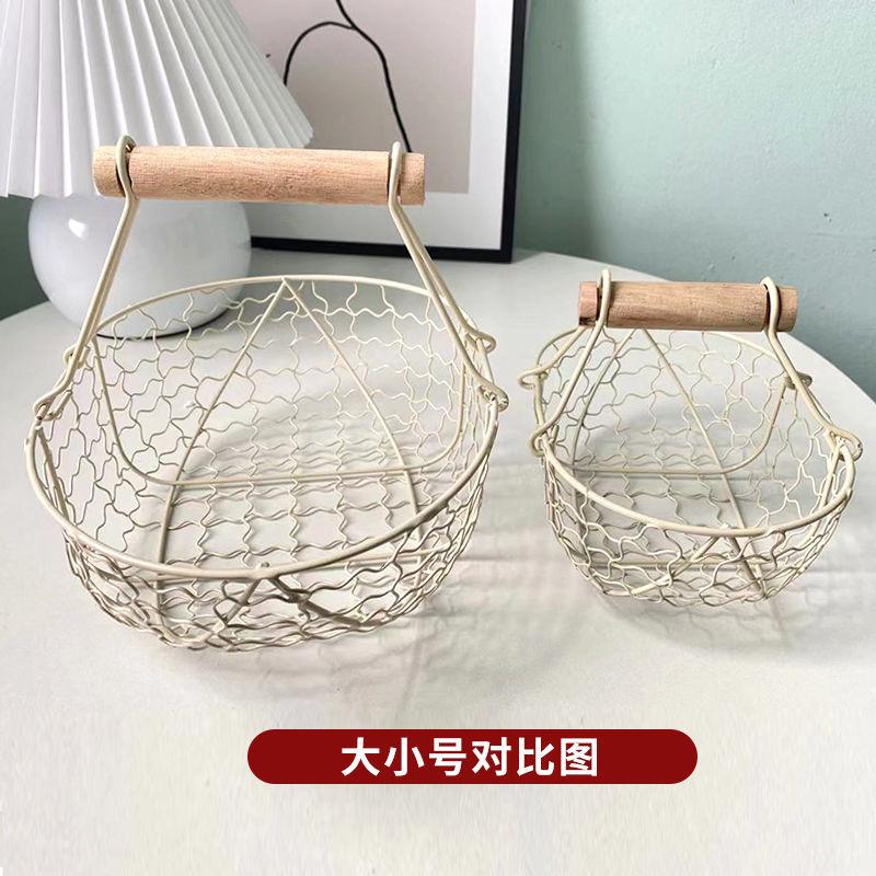 Rổ Đựng Đồ Đa Năng Tiện Dụng Bằng Sắt Chất Lượng Cao