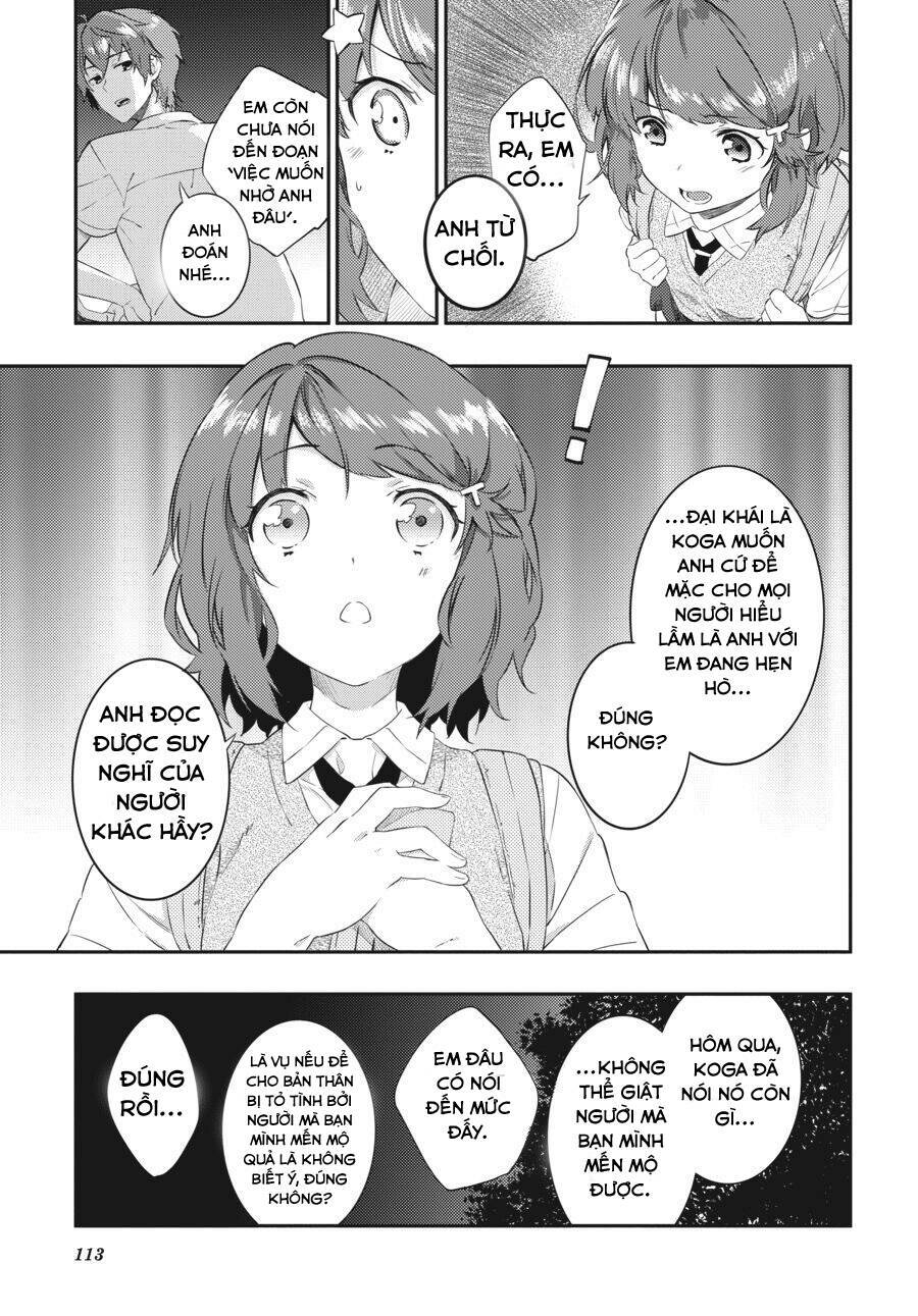 seishun buta yarō wa puchidebiru kōhai no yume o minai chapter 4 4