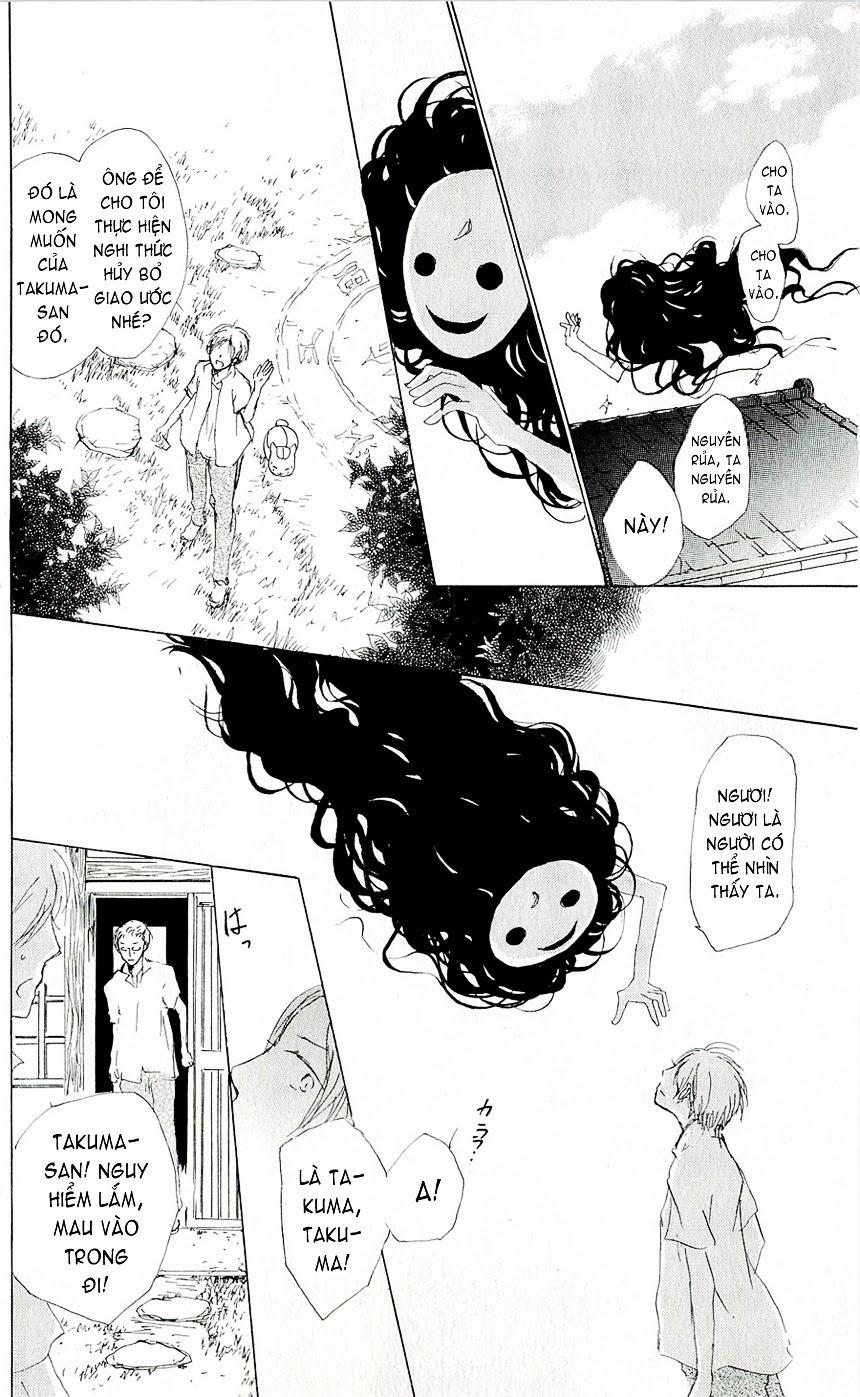 hữu nhân sổ chapter 62 29