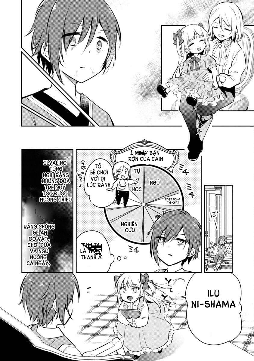 akuyaku reijo no ani ni tensei shimashita chapter 1 33