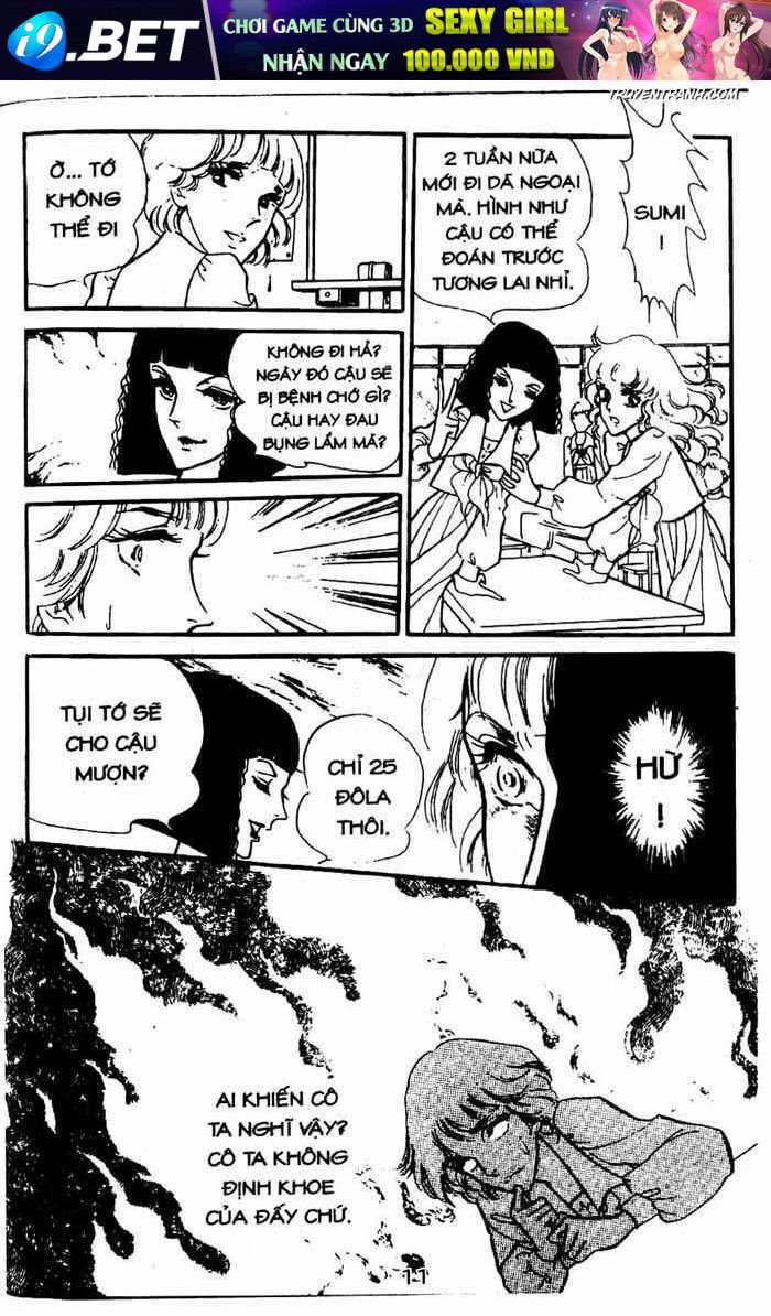 akuma no hanayome (bride of deimos) chapter 8 12