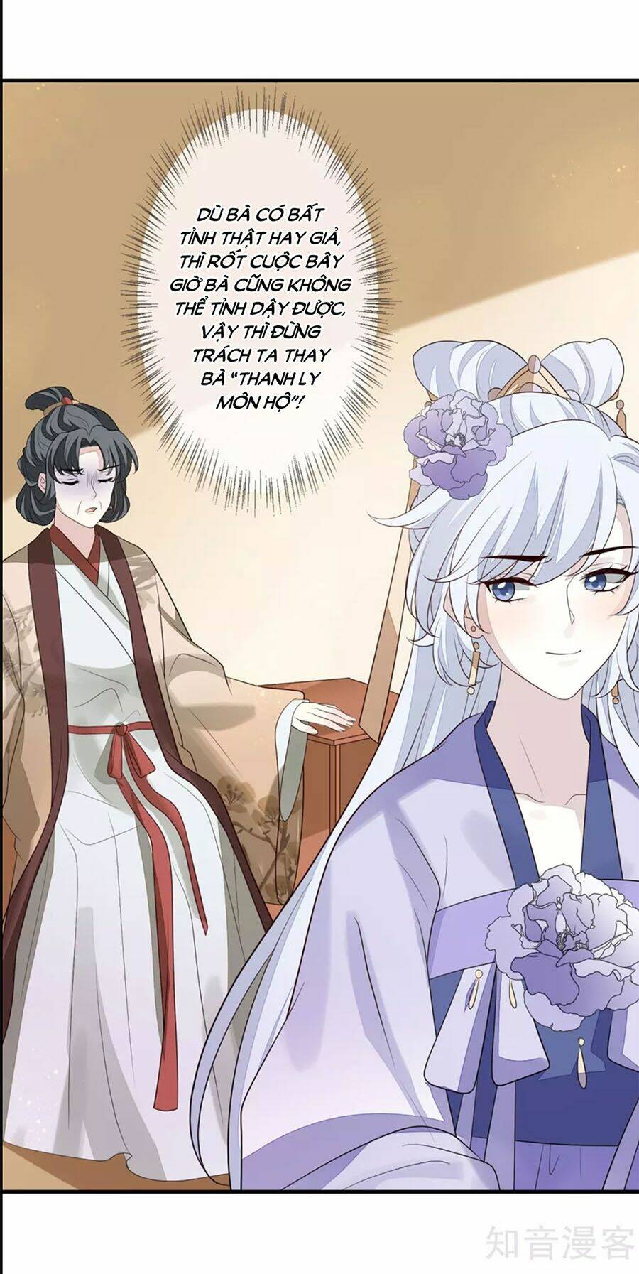 cửu khuyết phong hoa chapter 91 14