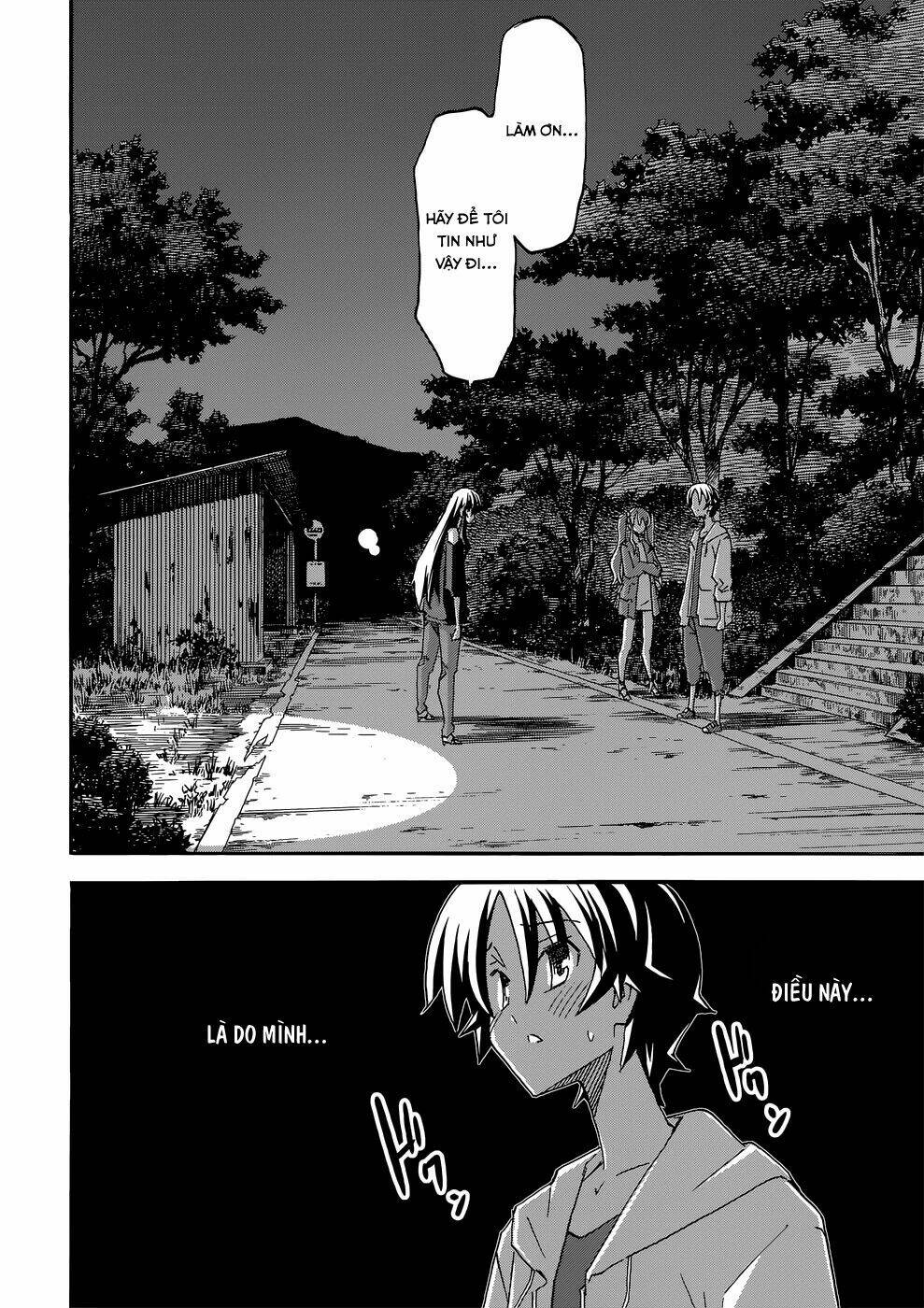 uwa koi chapter 25 30