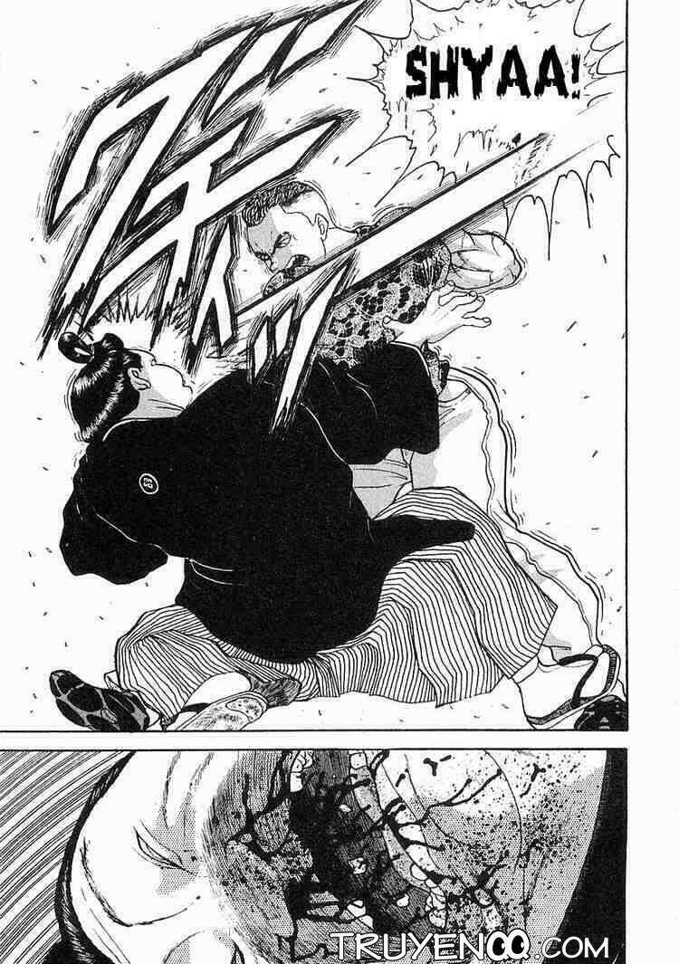 garouden chapter 1 16