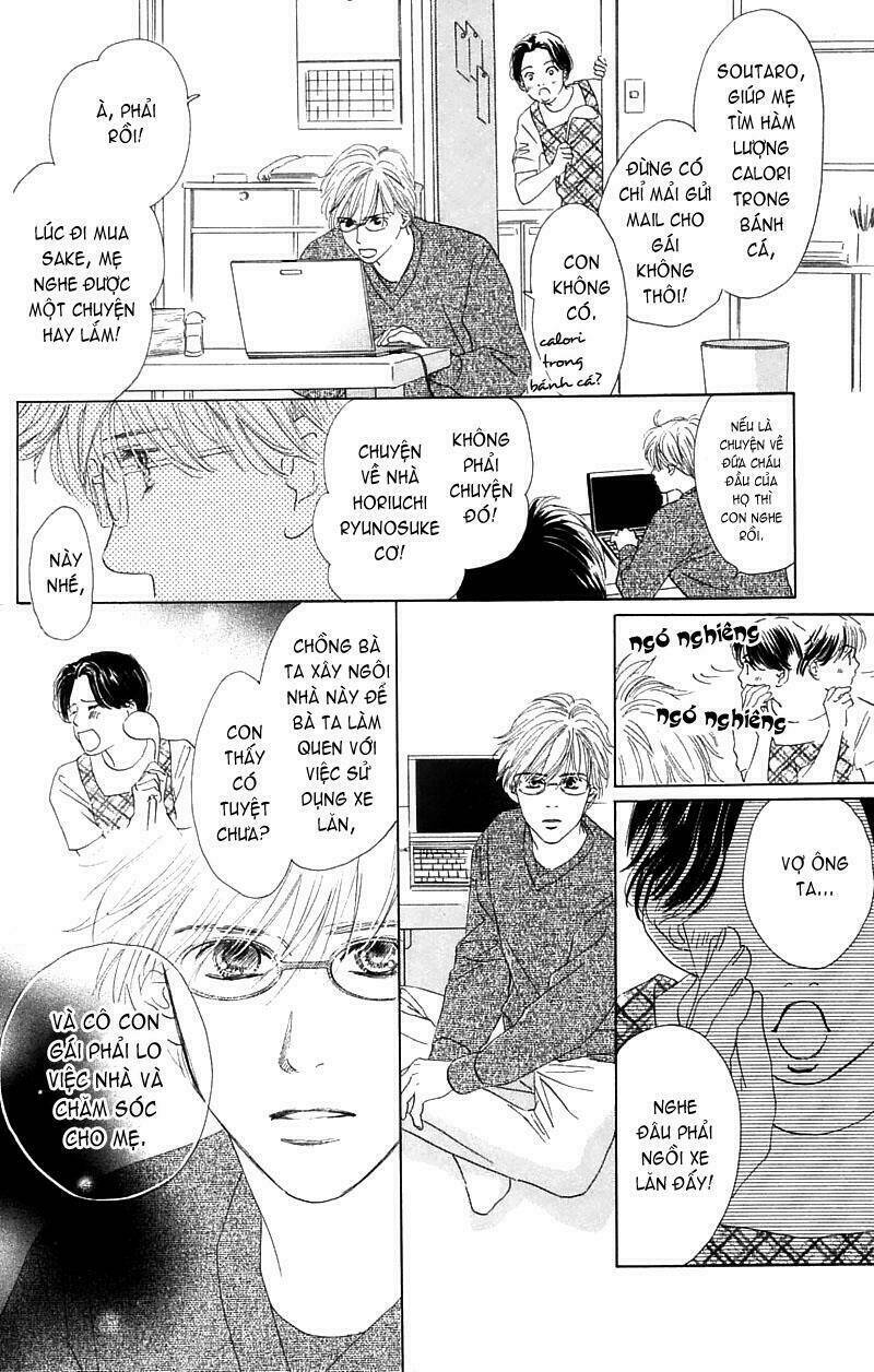 100% no kimi e chapter 1 44