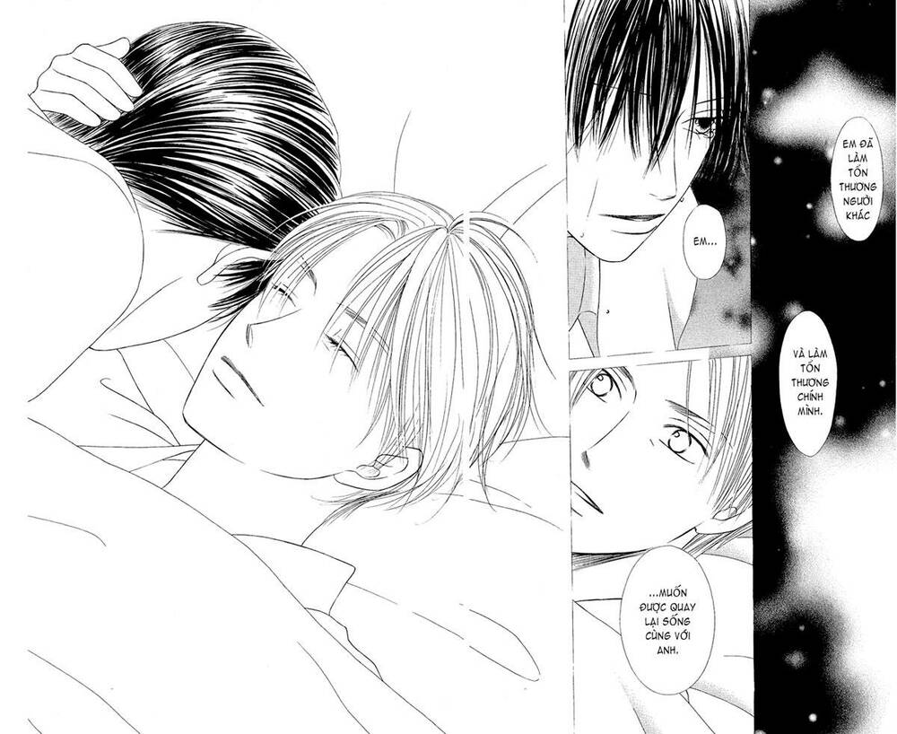 kare kano hajimemashita chapter 90 41