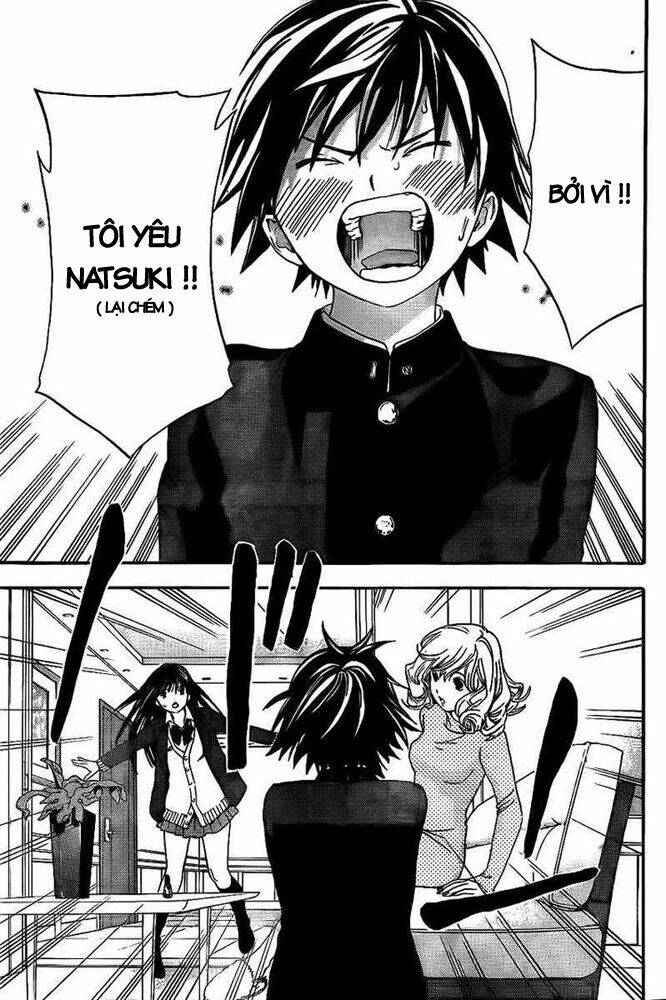 ane doki chapter 22 13