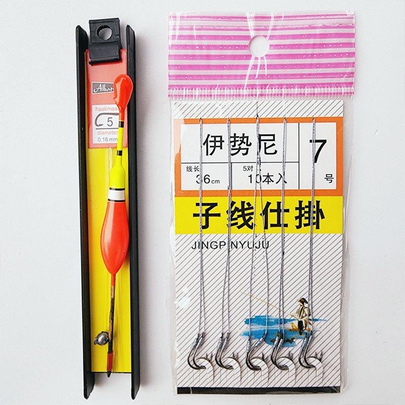 Cần câu tay giá rẻ 3H Đả Cẩu tặng kèm theo bộ dây và phao câu lưỡi câu CD30