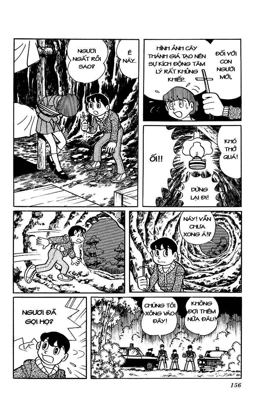 hitoribocchino uchuusensou chapter 11 35