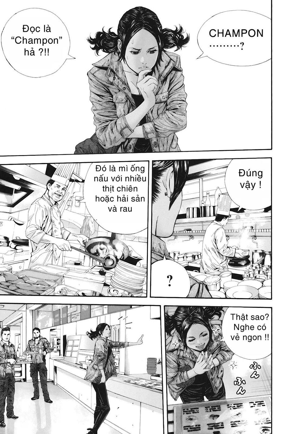 thảm họa marhawa chapter 11 8