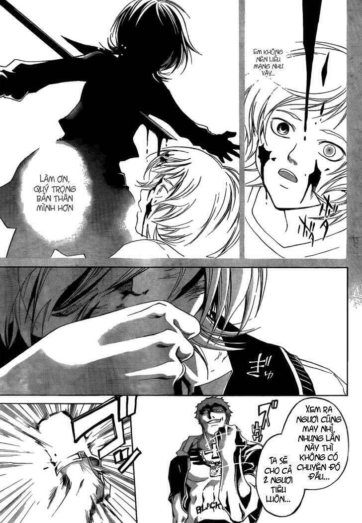 code breaker chapter 44 15