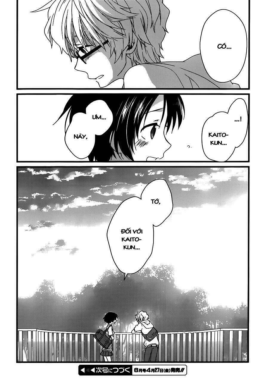 ano natsu de matteru chapter 3 49