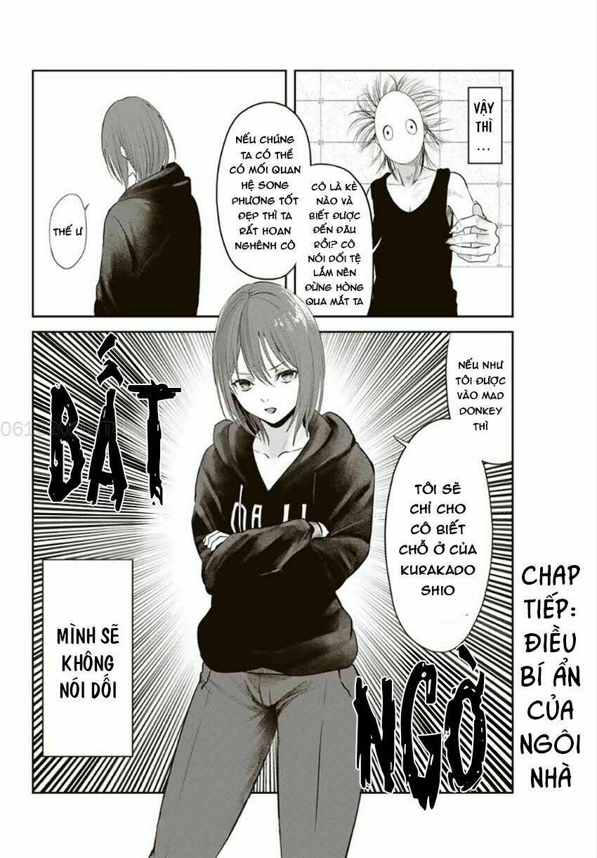 watashi (kari) chapter 16 19