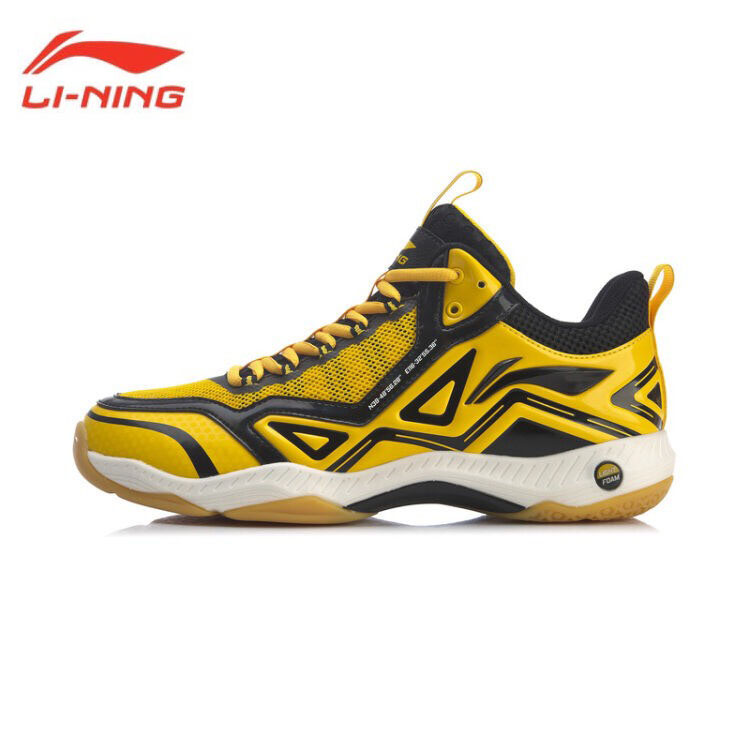 Giày cầu lông Lining AYTR007-1 chính hãng dành cho nam, màu