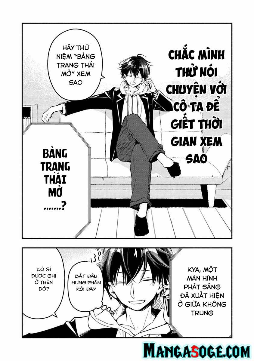 atashi mary-san. ima isekai ni iruno chapter 1 36