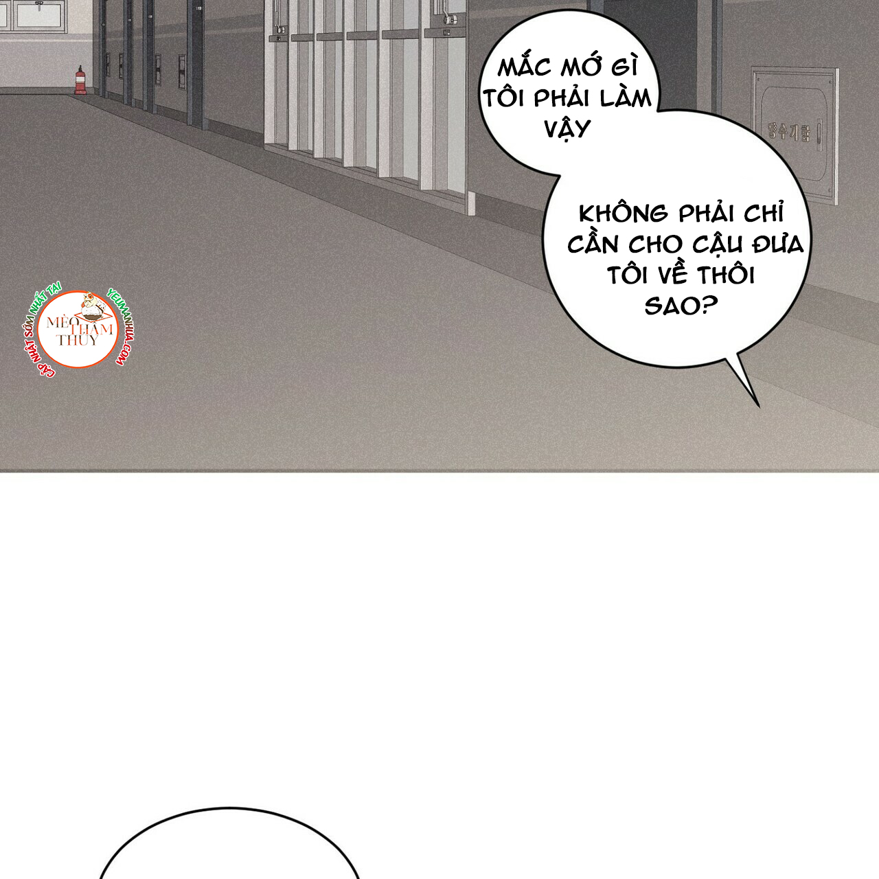 chiếu tướng chapter 45 104