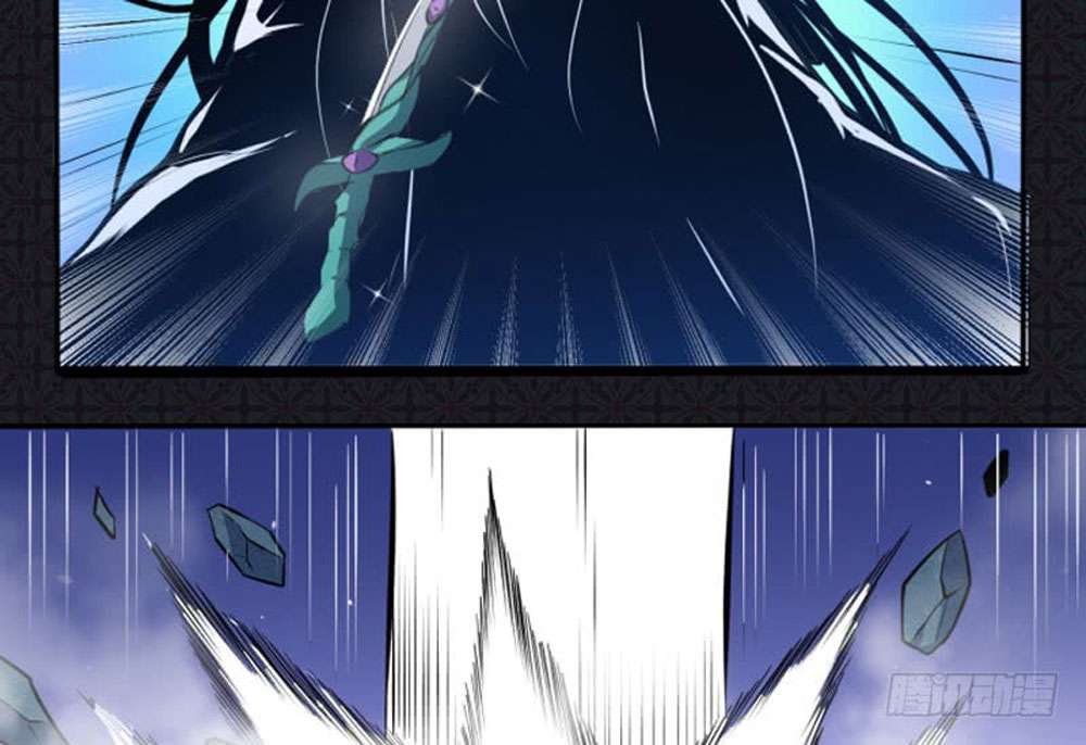 ngạo kiều quỷ vương yêu ta chapter 73 52