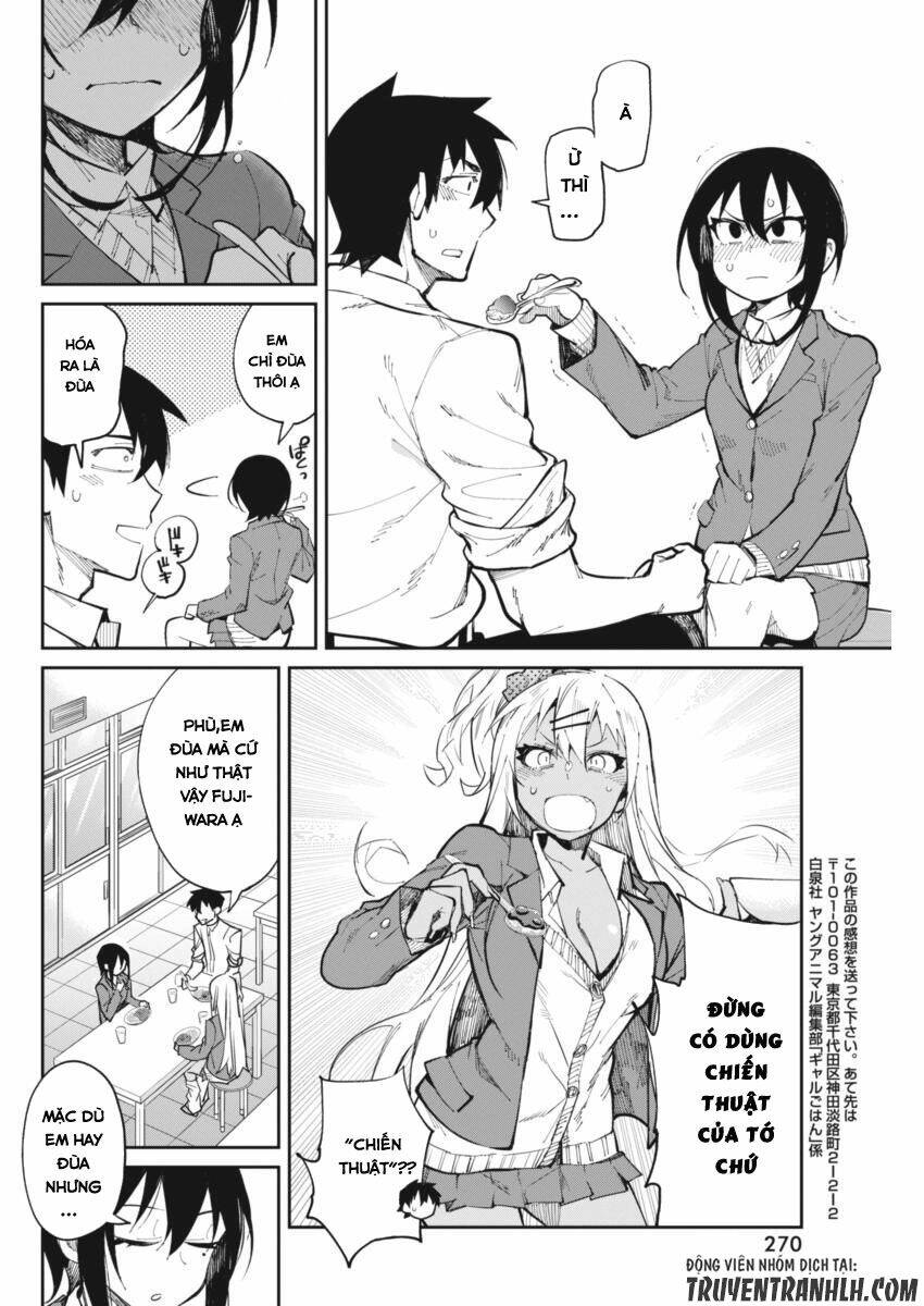 gal gohan chapter 21 18