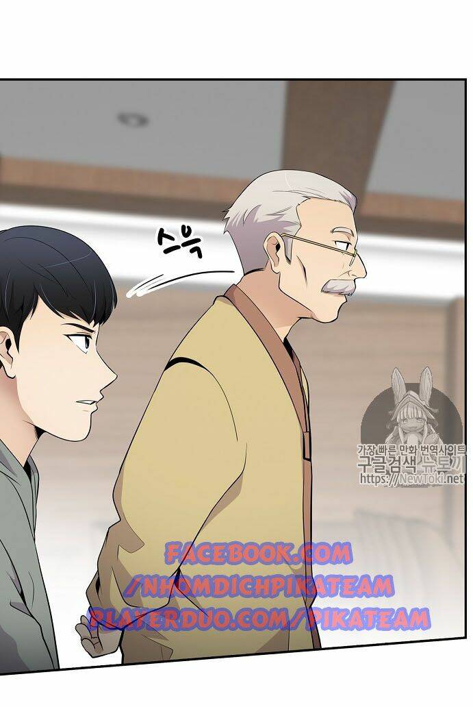 điều tra viên chuyển sinh chapter 18 4