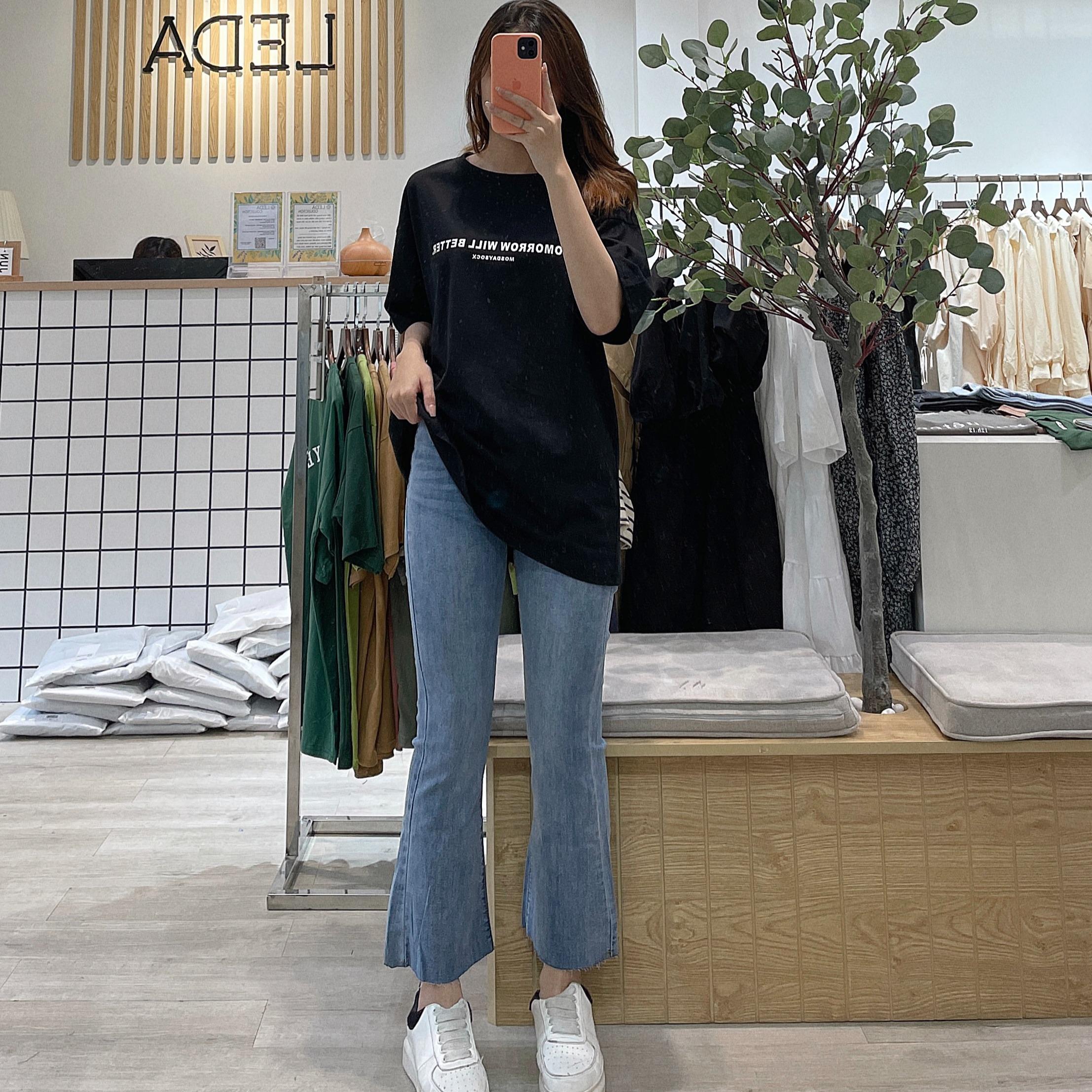 Quần Jean Skinny Ống Loe - Leda