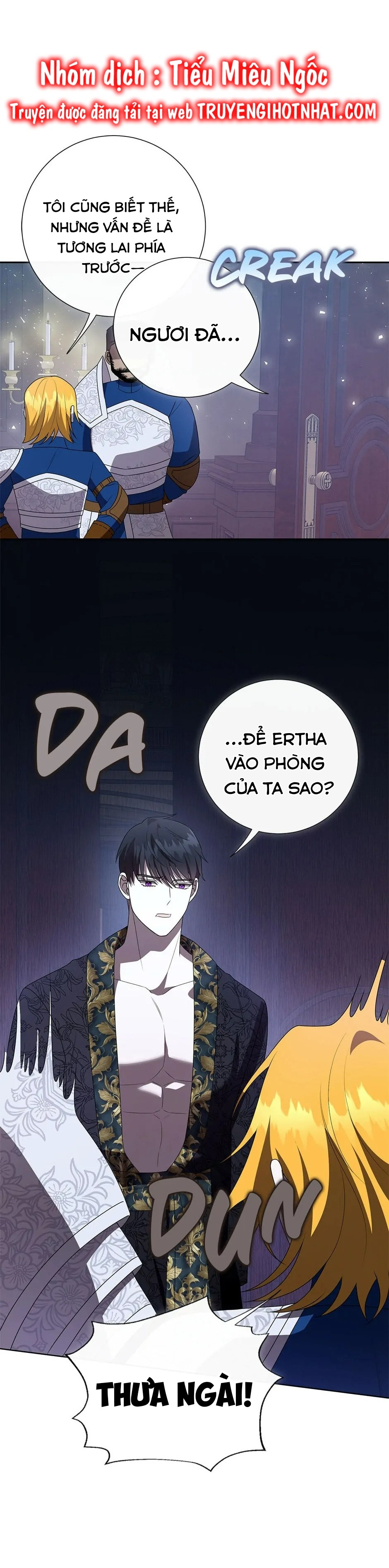 đừng ăn thịt tôi mà chapter 121 33