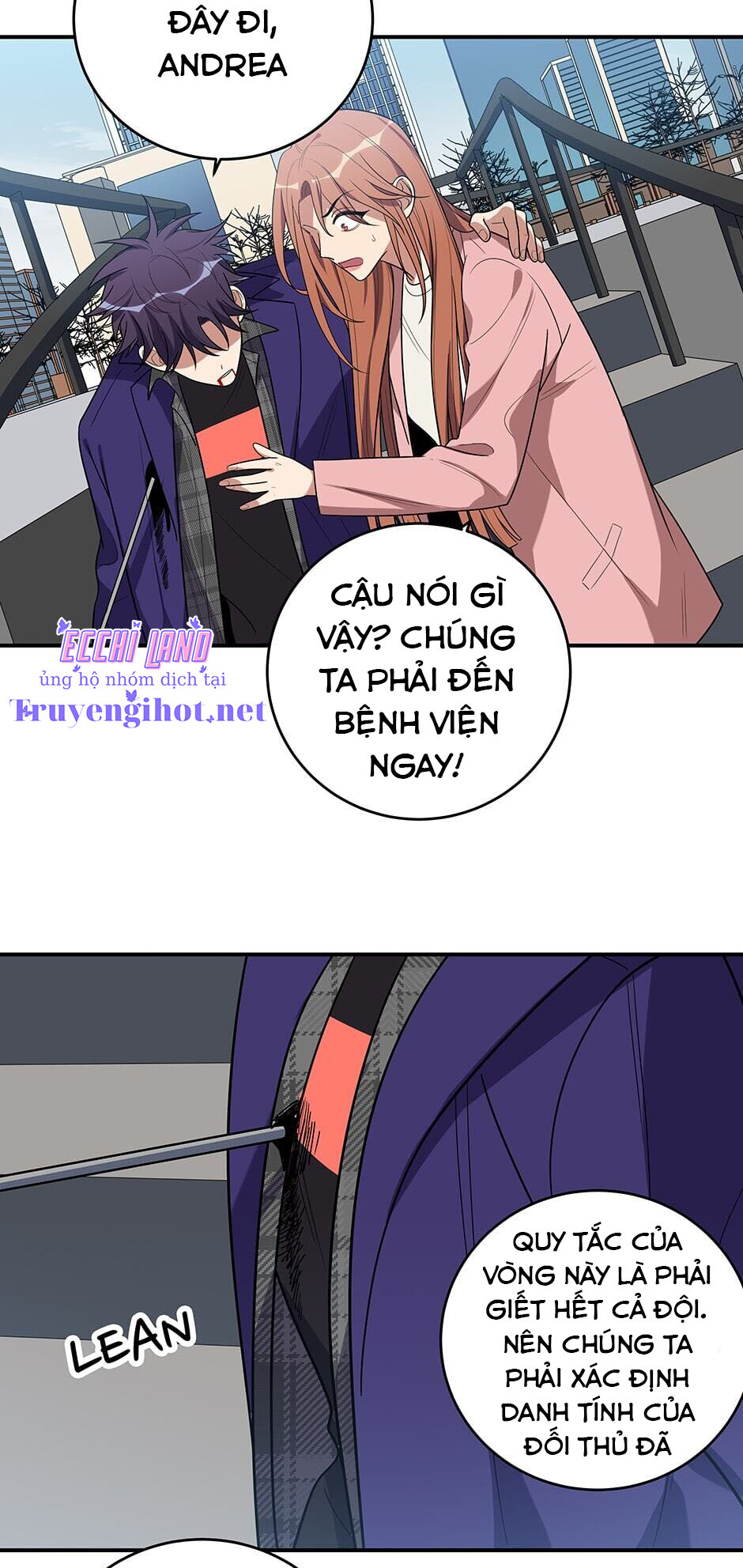 [16+] killing my love chapter 19.1 12