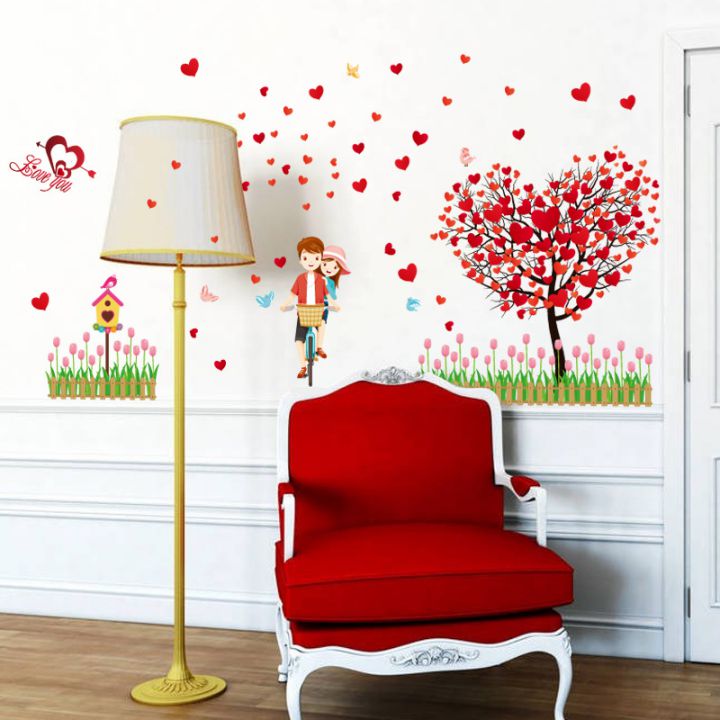 Decal dán tường Trái tim tình nhân 2 AmyShop lãng mạn DKN046 (78 x 105 cm)