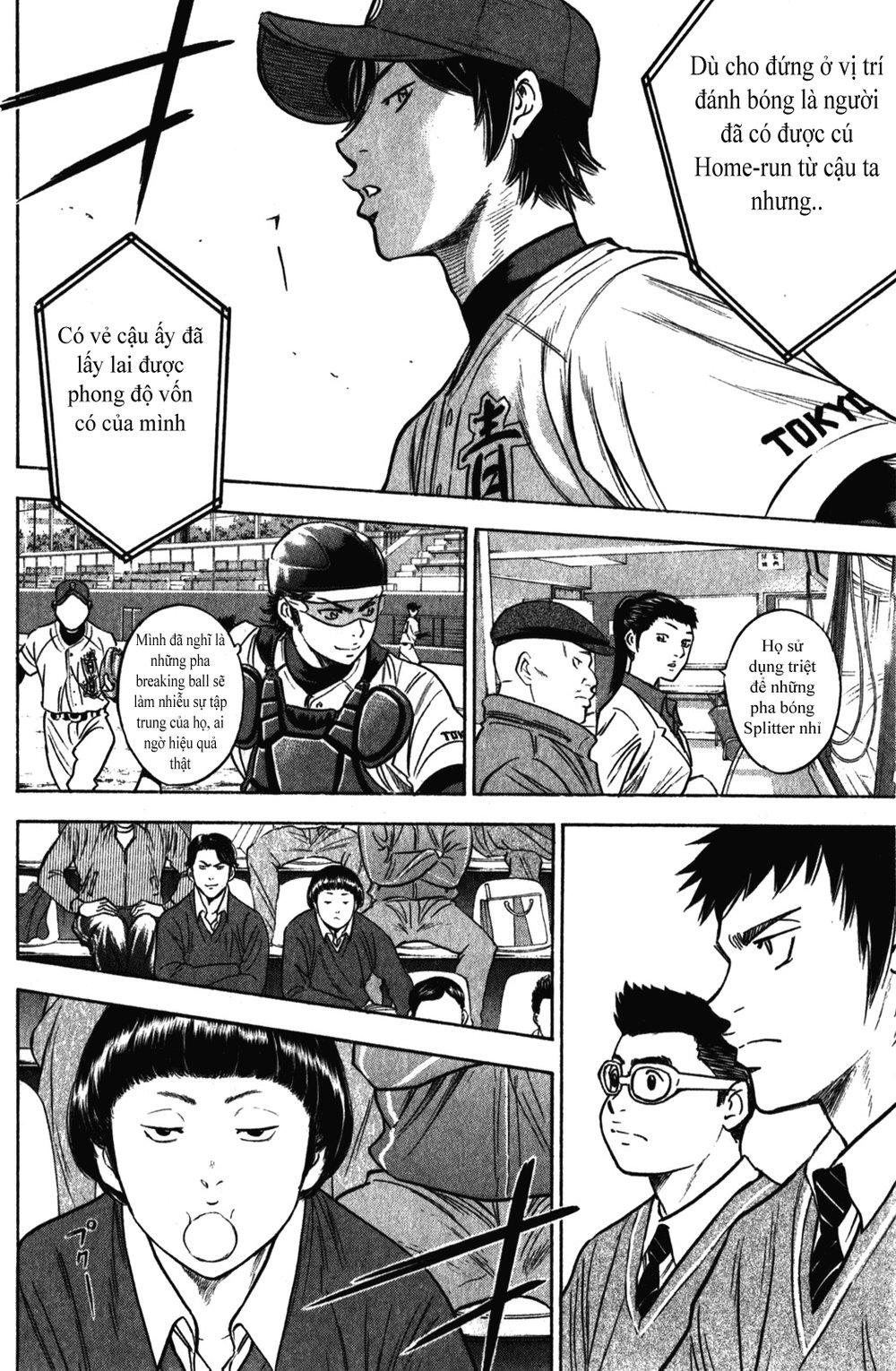 Đội Bóng Chày Siêu Đẳng 2 chapter 278 14