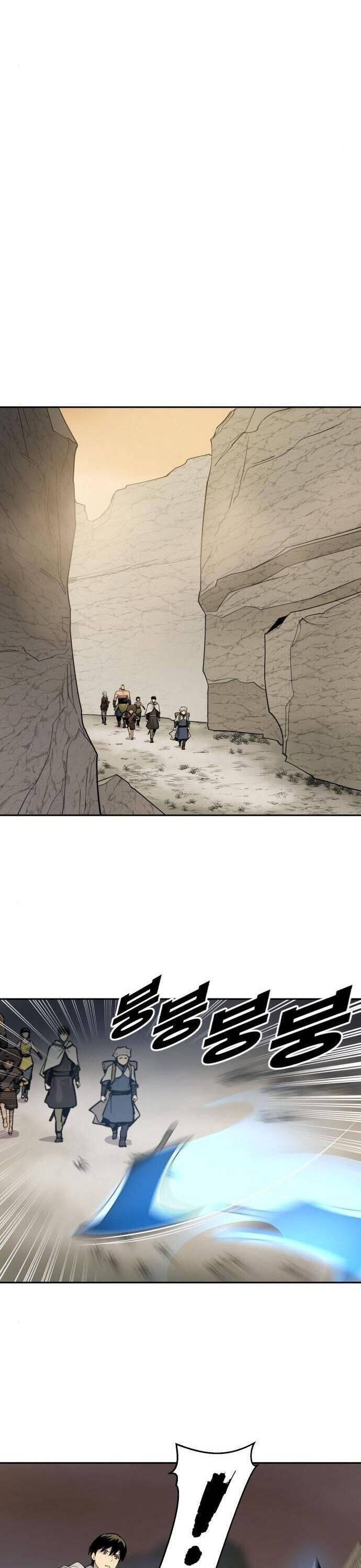 thiếu niên kiếm sư chapter 57 11