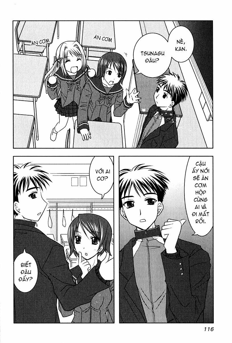 sakura no nekohime chapter 4 22