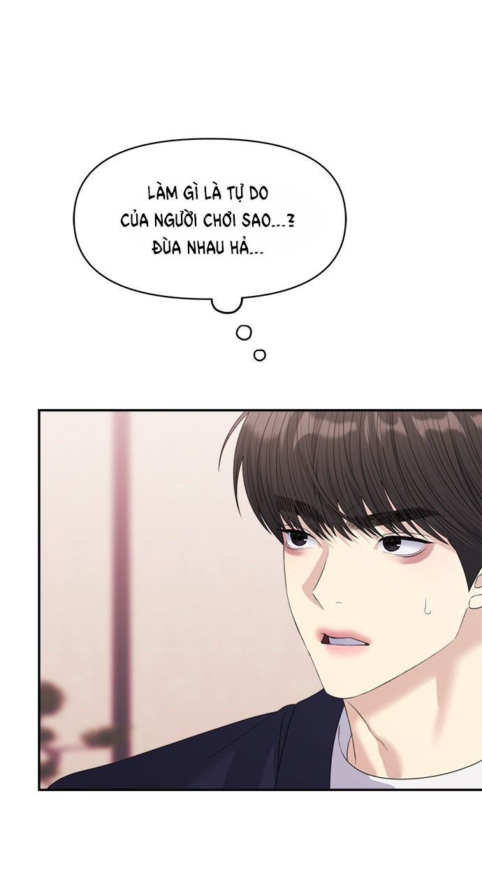 Couple Breaker chapter 46.1 55