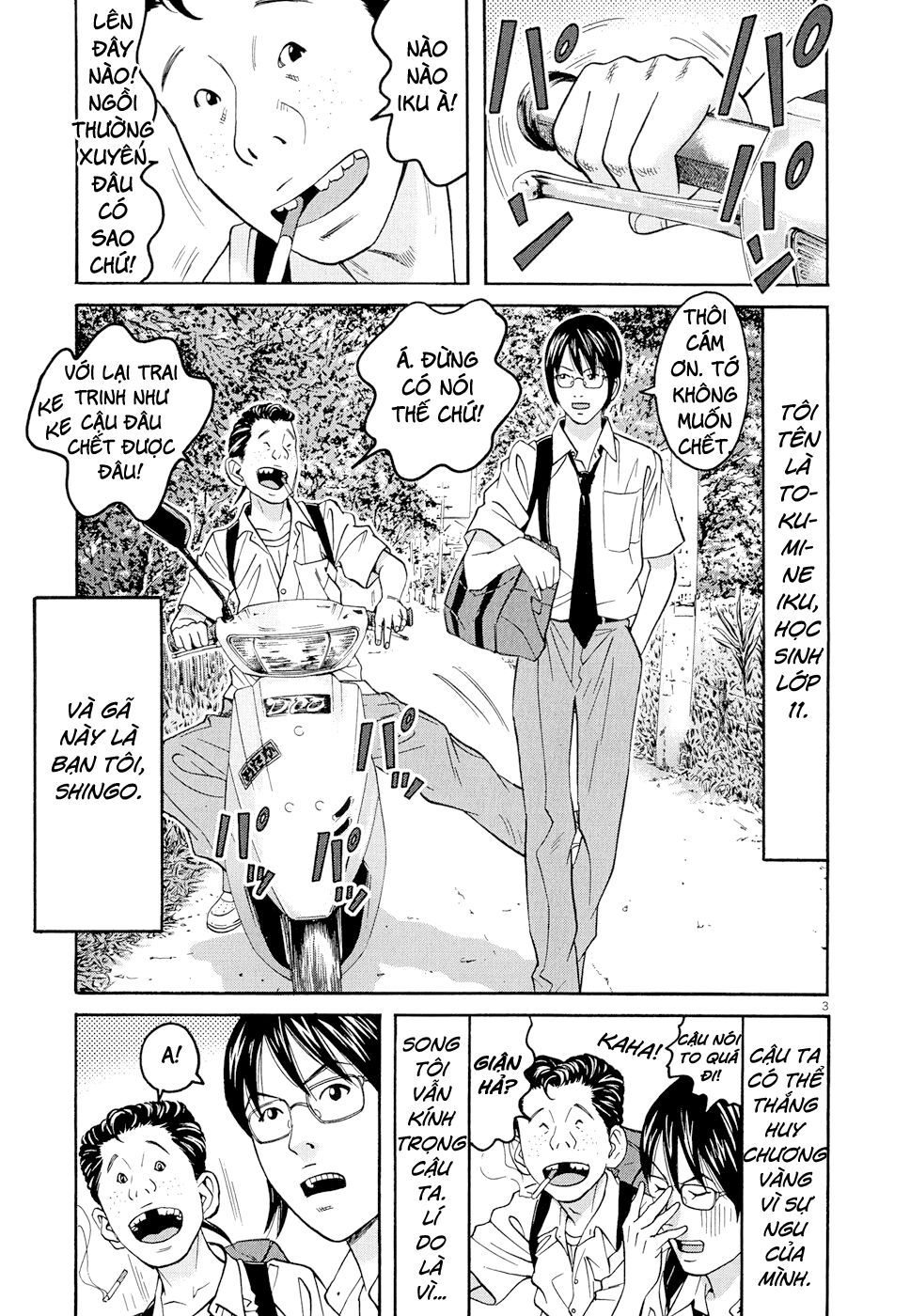 happiness chapter 8 4