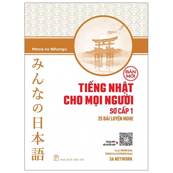 Tiếng Nhật Cho Mọi Người Sơ Cấp 1 - 25 Bài Luyện Nghe _TRE