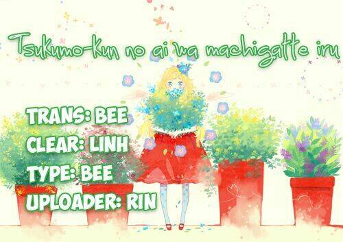 tsukumo-kun no ai wa machigatte iru chapter 4 2