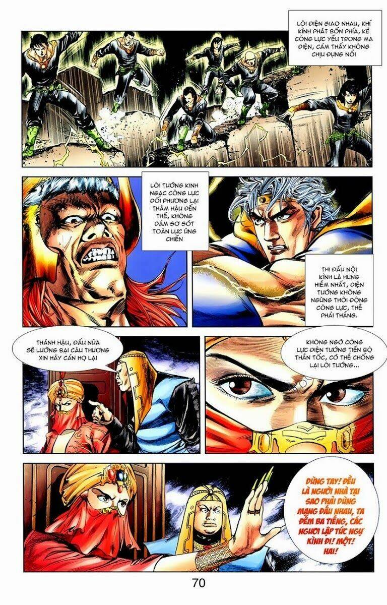 thiên tử truyền kỳ 1 - cơ phát khai chu bản chapter 8 15