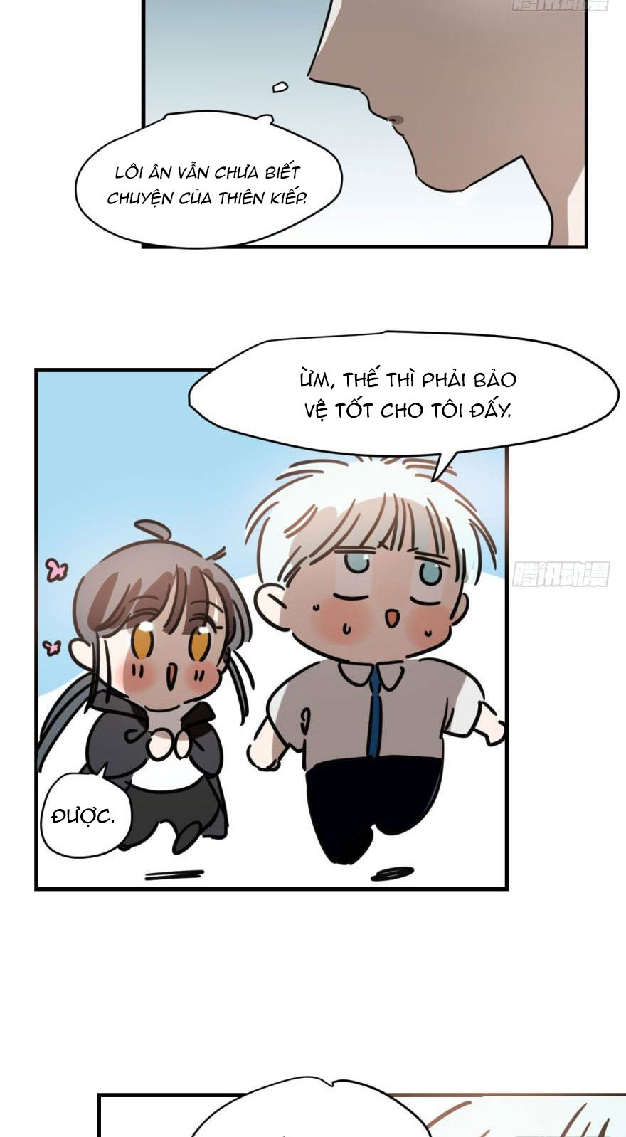 Bắt Lấy Ngao Ngao chapter 51 - Trang 27