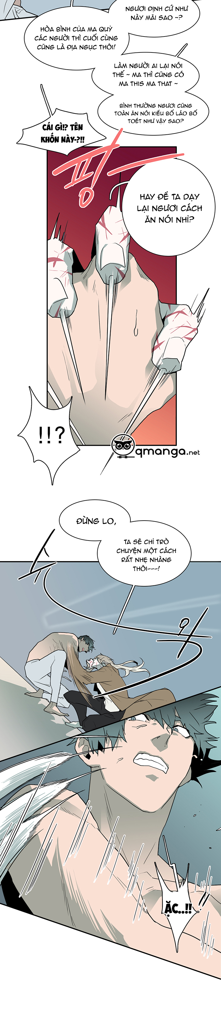 dear door chapter 30 21