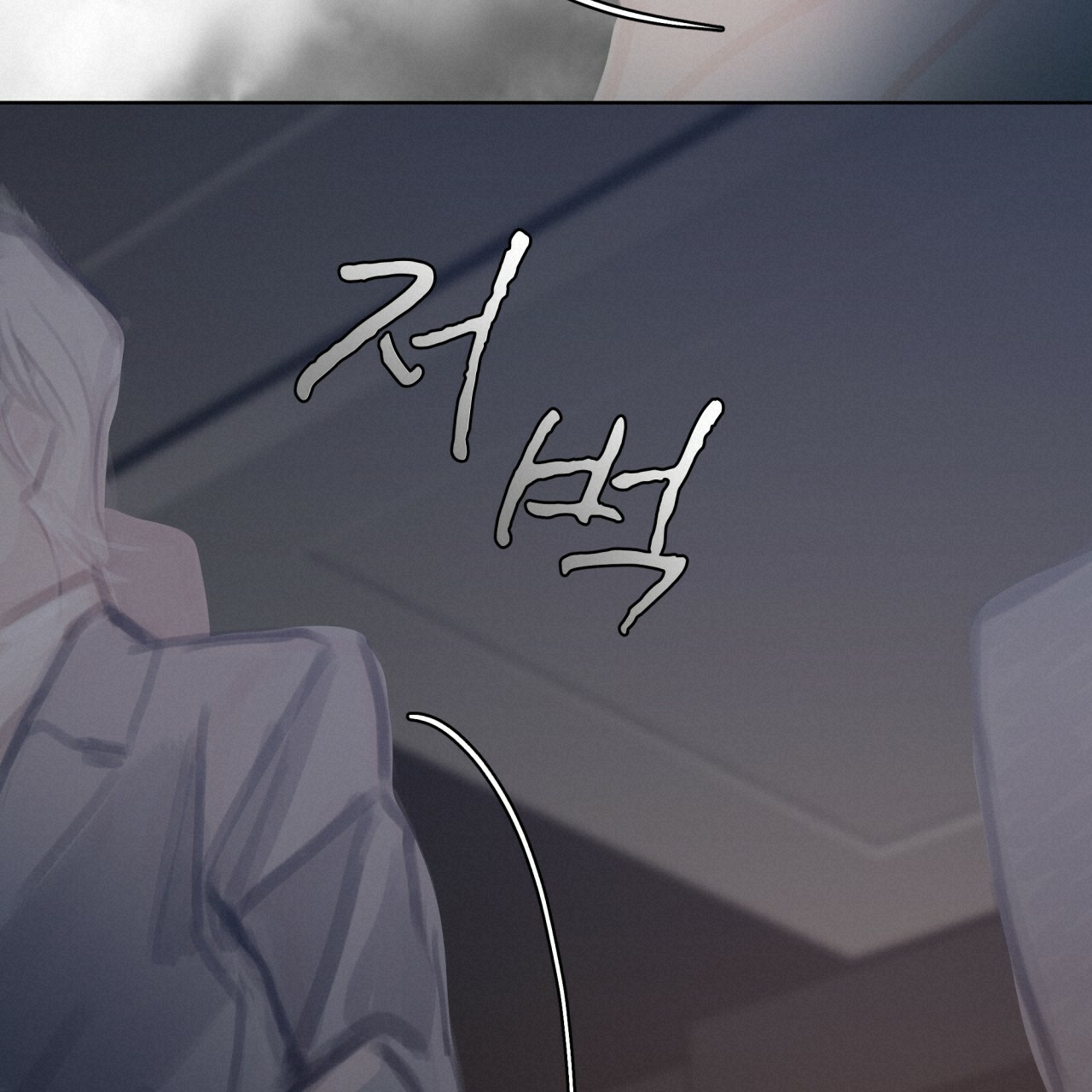 doppio senso chapter 57.2 8