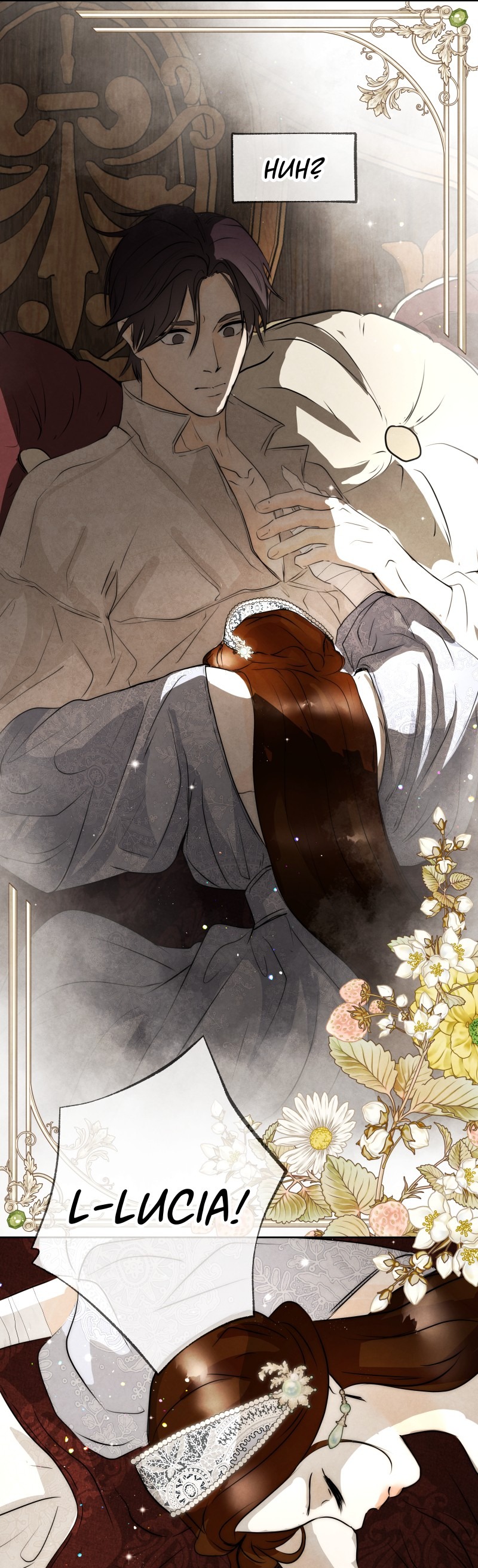 tôi chính là ác nữ phản diện chapter 27 34