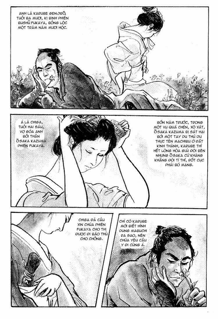 lone wolf and cub chapter 94 10