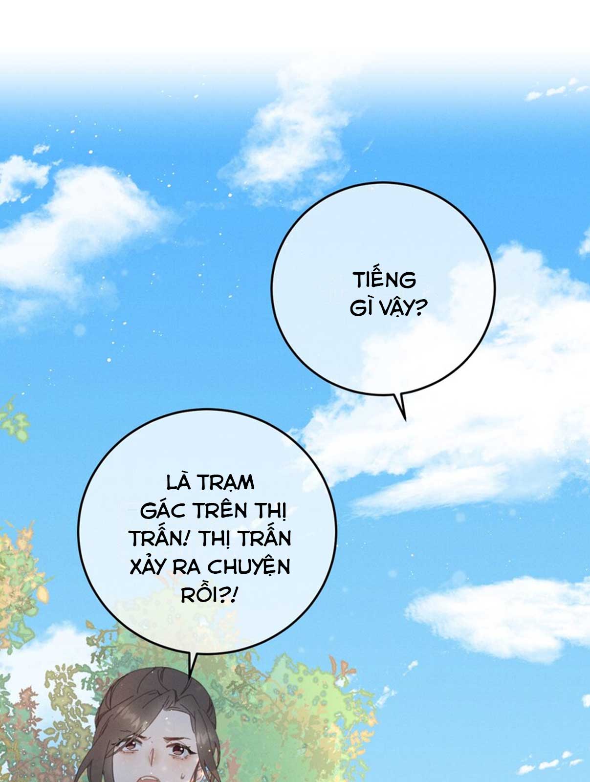 TA GẢ VÀO VƯƠNG PHỦ, CHỈ MUỐN KIẾM TIỀN chapter 82.1