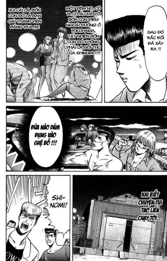 shion no ou chapter 83 4