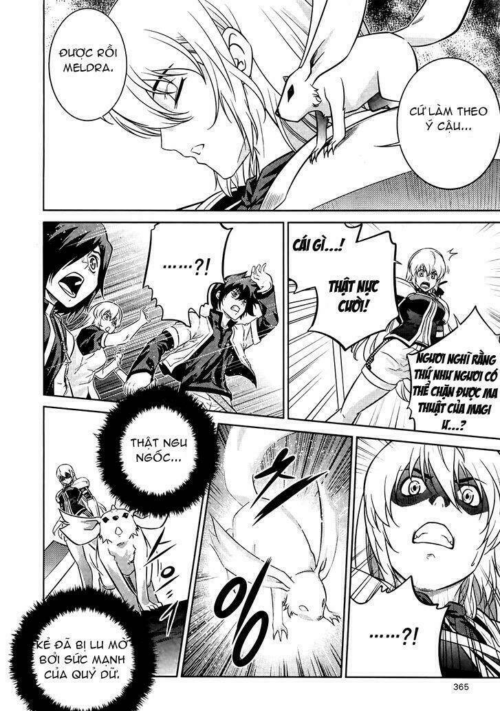 the legend of maian chapter 75 37