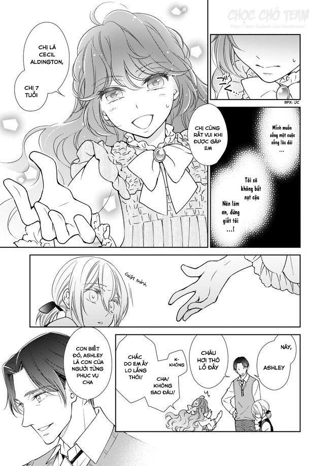 tensei shite yandere kouryaku yaishou kyara to shujuukankei ni natta kekka chapter 1 14