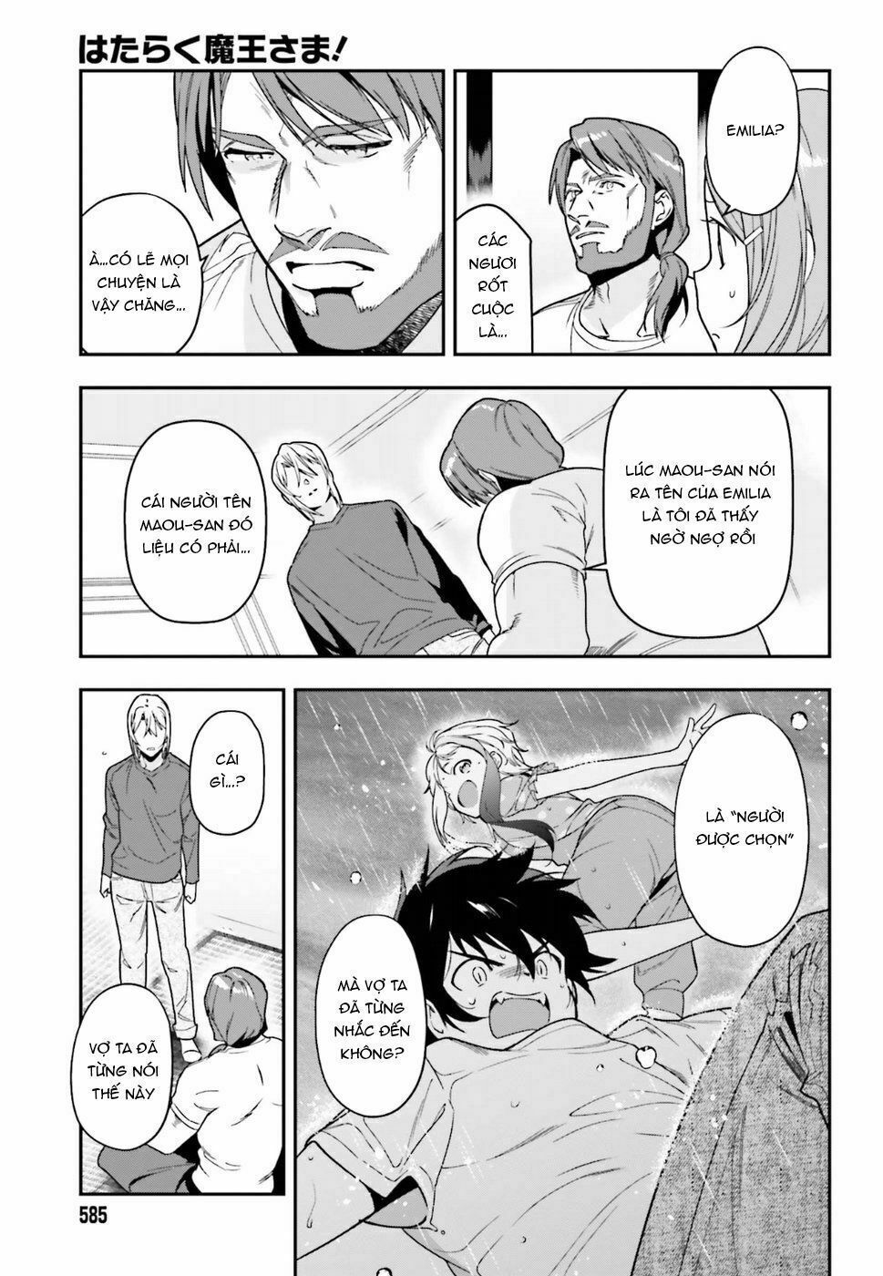 ma vương đi làm thêm chapter 76 6