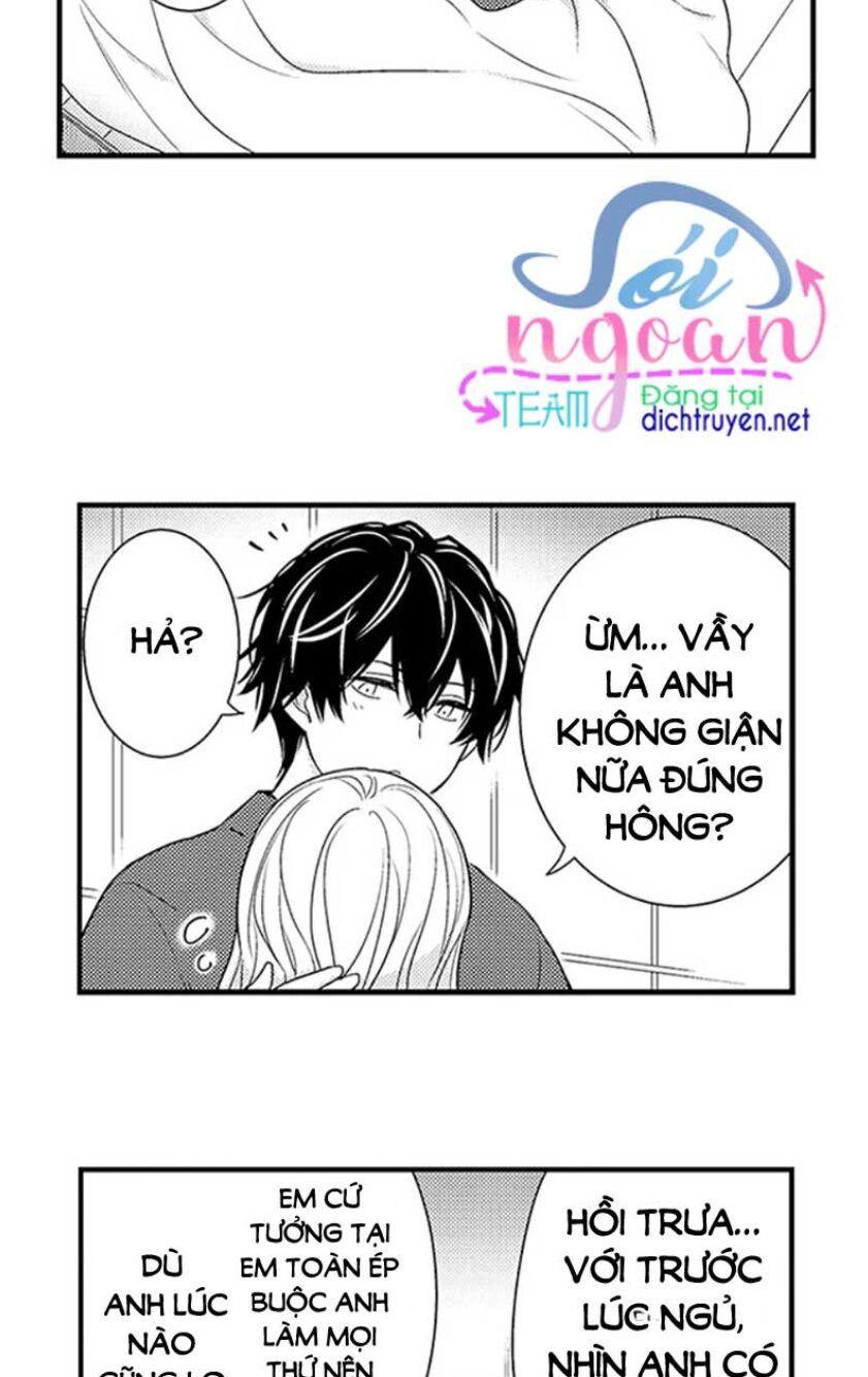 để em ngủ cùng anh nha, haruomi! chapter 19 33