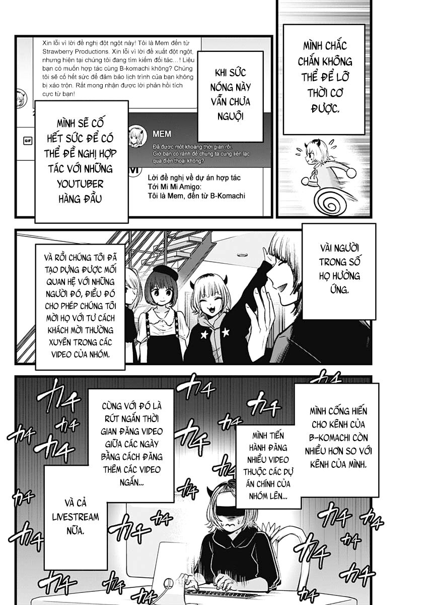 oshi no ko chapter 81 6