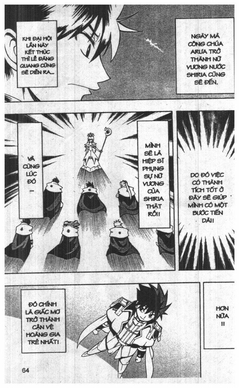 joou kishi monogatari chapter 9 62