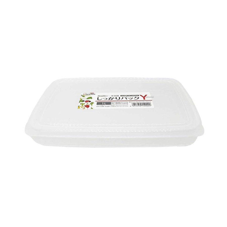 Hộp nhựa đựng thực phẩm nắp dẻo, dáng dẹt 1L